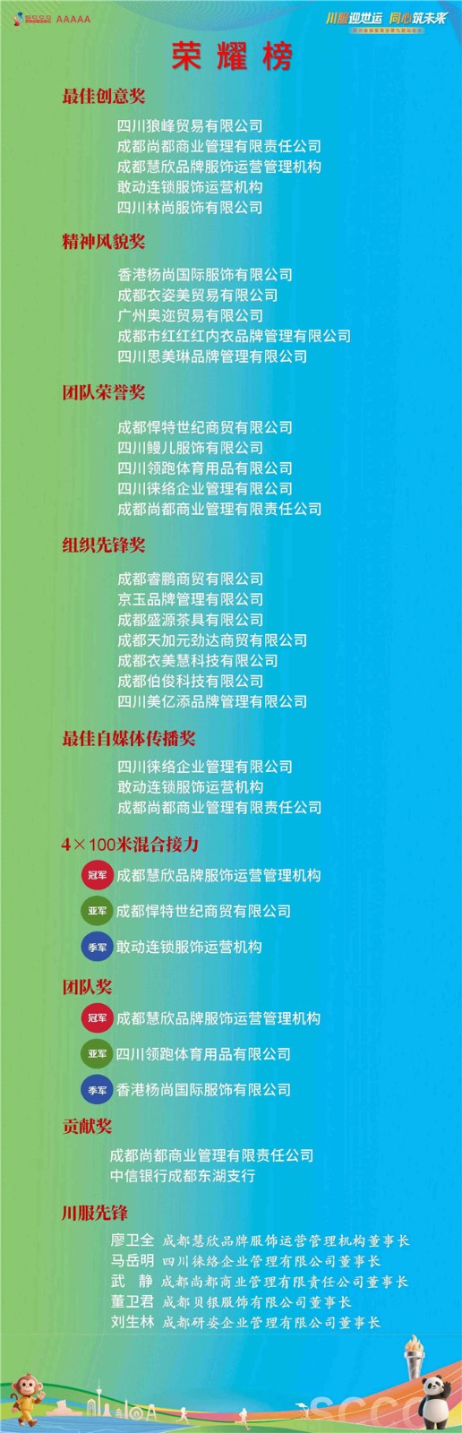 52_副本.jpg